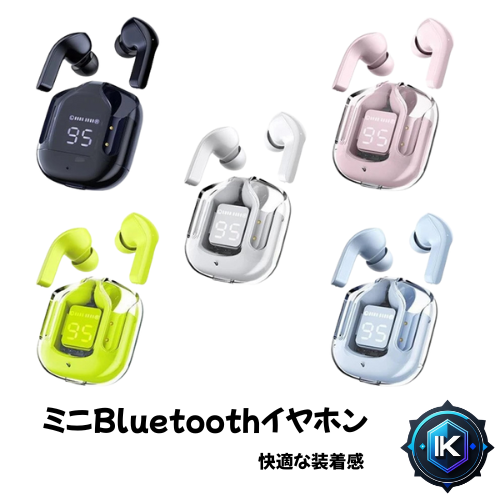 【人気】ミニ透明Bluetoothイヤホン｜デジタル表示・ノイズリダクション搭載