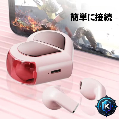 ハートケース Bluetooth イヤホン - 新世代5.3