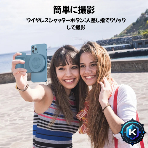 【ワイヤレス充電対応】カメラ風ハンドル付きスマホマグネットスタンド – 回転式・コンパクト